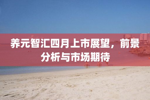 澳门天天彩资料大全 第2页