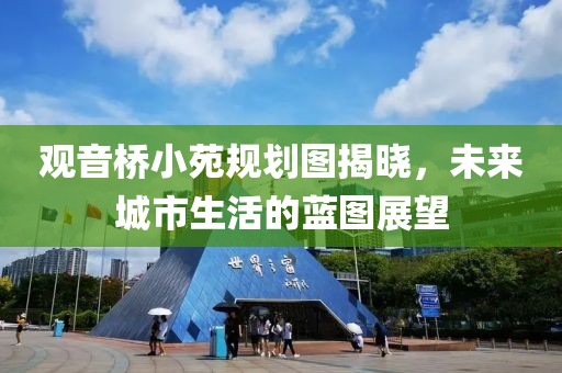 古年微月 第2页