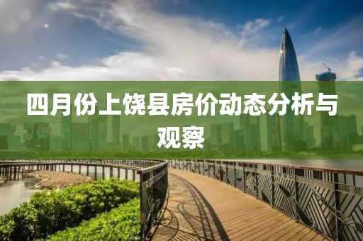 科目二 第13页