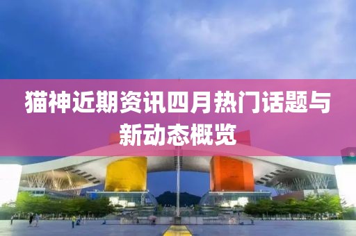 科目二 第12页
