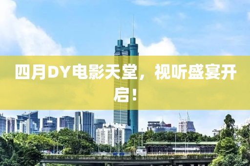 汽车陪练 第14页
