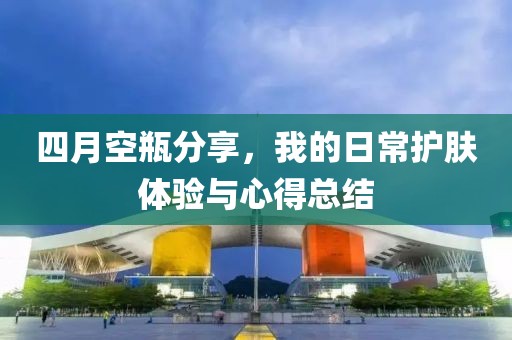 科目二 第10页