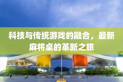 科目二 第618页