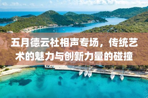 科目二 第8页