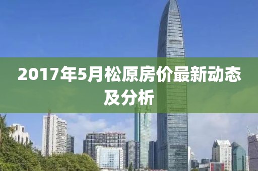 汽车陪练 第10页
