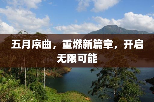 科目二 第7页