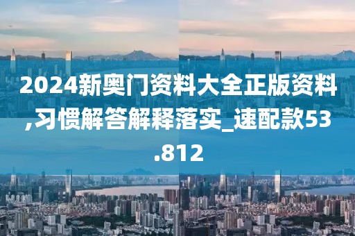 科目三 第562页