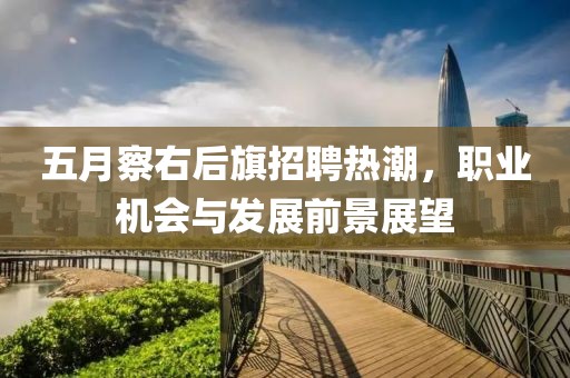 江南烟雨断桥殇