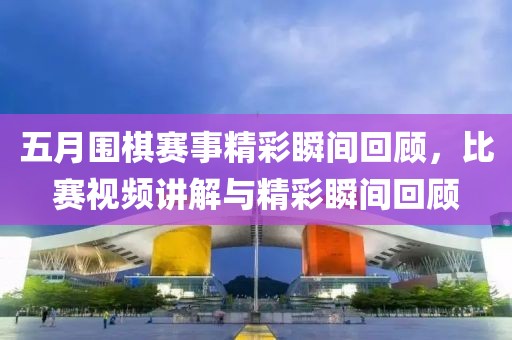 2025年5月7日 第5页