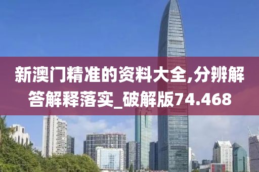 江南烟雨断桥殇 第41页