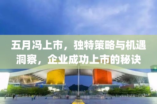 2025年5月12日 第7页