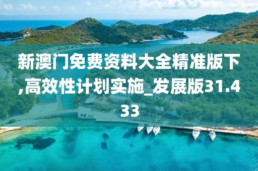 云烟 第35页