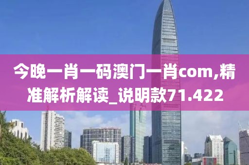 天之战魔 第39页