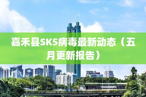 2025年6月2日 第4页