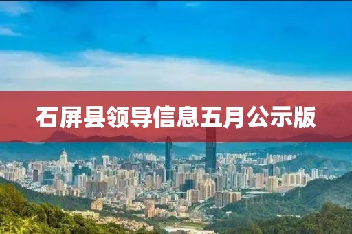 2025年6月4日 第2页
