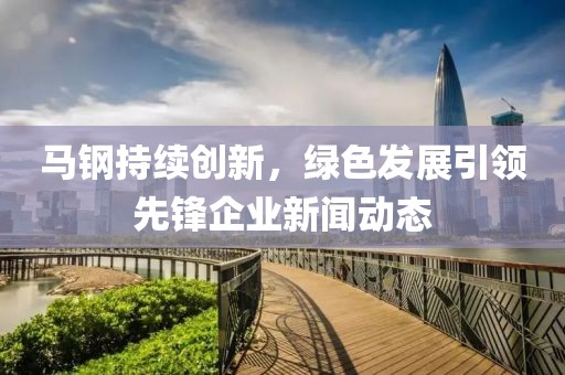 汽车陪练 第623页
