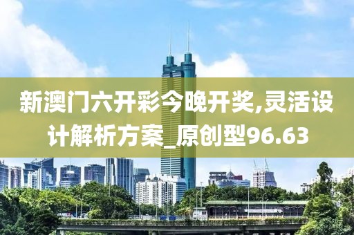 森久 第38页