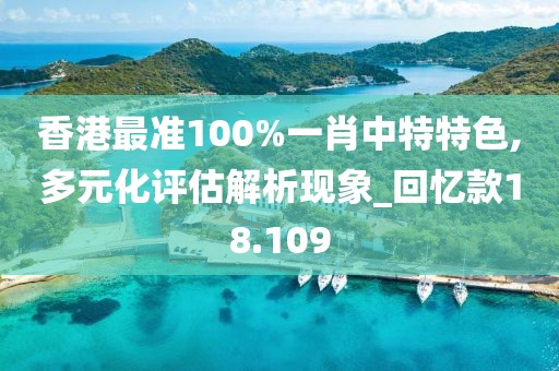 不说情话 第38页