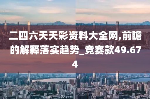古年微月 第39页