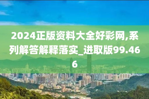 梦萧雨寒 第40页