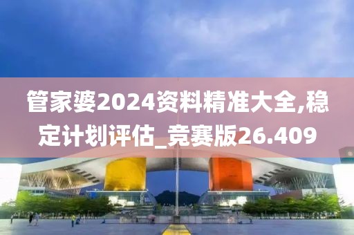 夕夏温纯 第37页