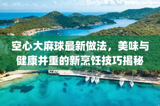 典舞如灵 第36页