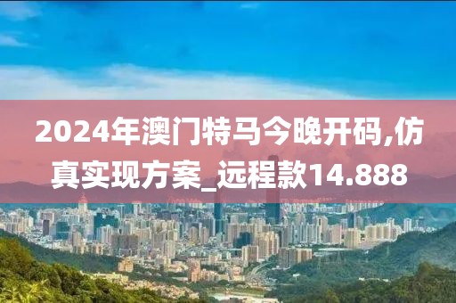 回眸最初 第38页