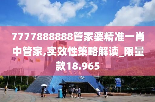 唇角花香 第42页