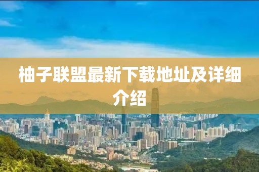 科目二 第615页