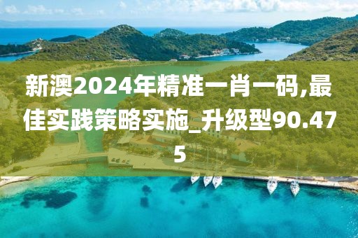 古年微月 第38页