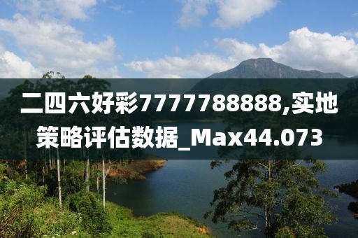 十里红尘 第34页