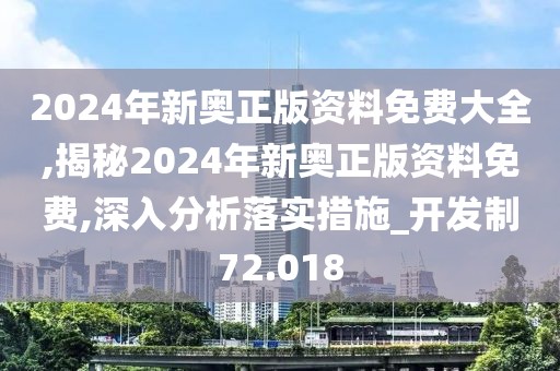 千千晚星 第37页