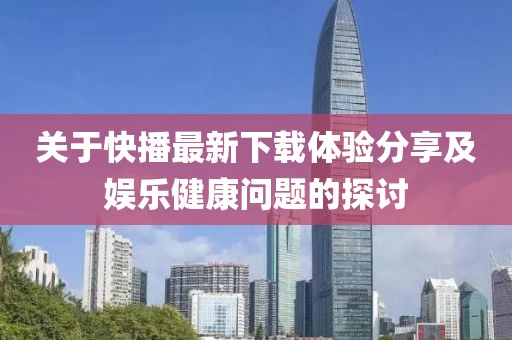 云烟 第33页