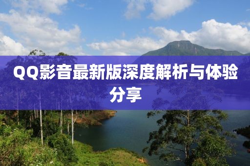 澳门天天彩免费资料 第36页