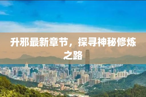 科目二 第614页