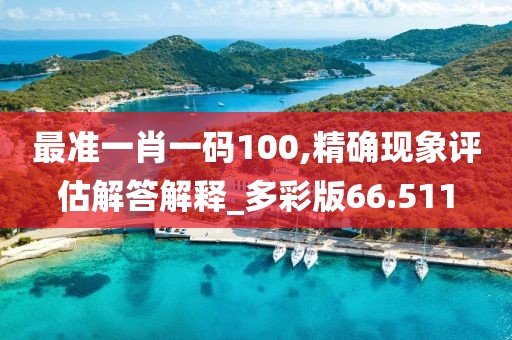 江南烟雨断桥殇 第38页