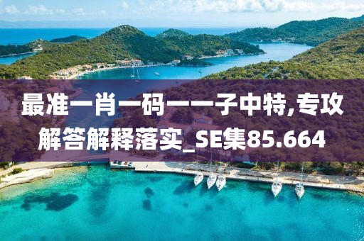 纵马且歌 第37页