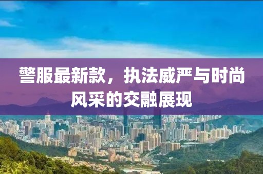 科目三 第619页