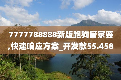 橘虞初梦 第35页