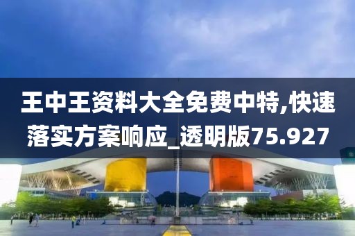 夕夏温纯 第35页