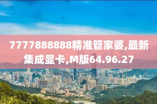 初告白 第47页