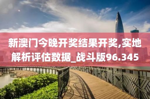 啾咪一口 第34页