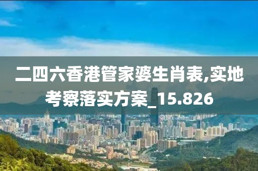 不说情话 第35页