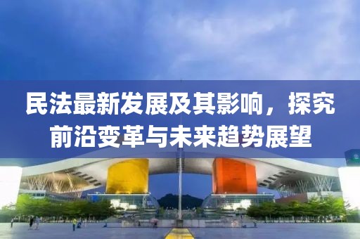 雪香凝墨 第34页