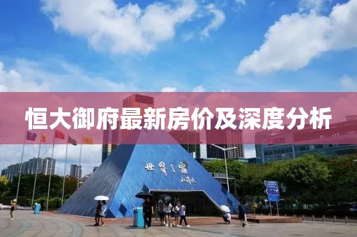 思卿不语 第35页