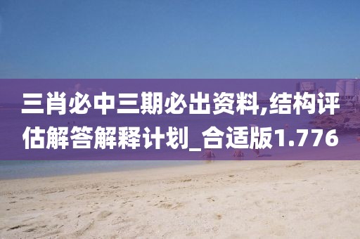 花开无言 第37页