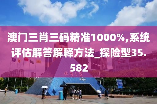 科目二 第515页