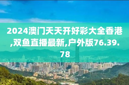 汽车陪练 第617页