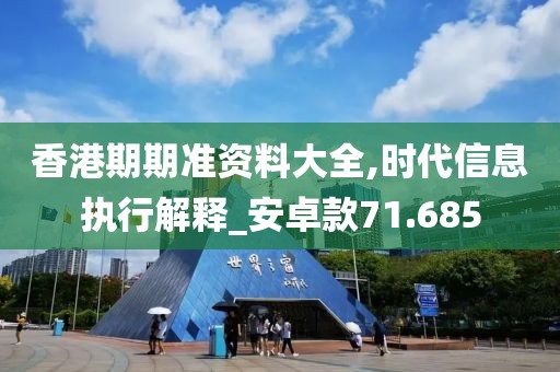 千千晚星 第35页