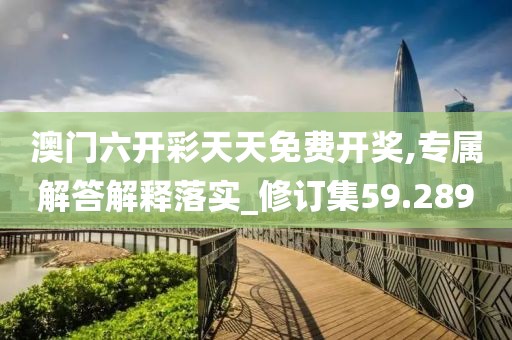 入骨情话 第34页